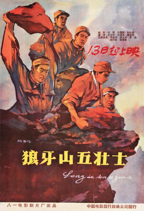 台湾护照哪里能买到