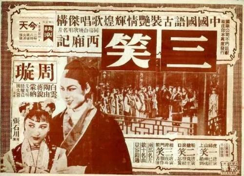台湾中华民国陆军军官学校硕士offer